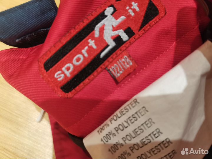 Штаны детские теплые 122/128