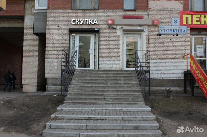 Тв-приставка H96 MAX 4/64 Gb