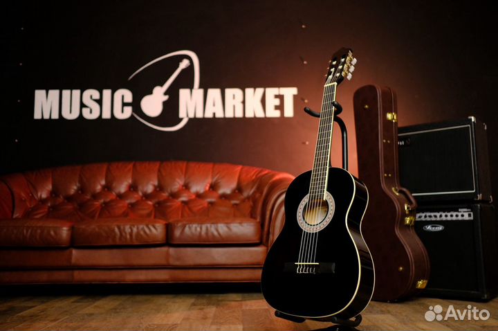 Классическая гитара детская 3/4 (Комплект)