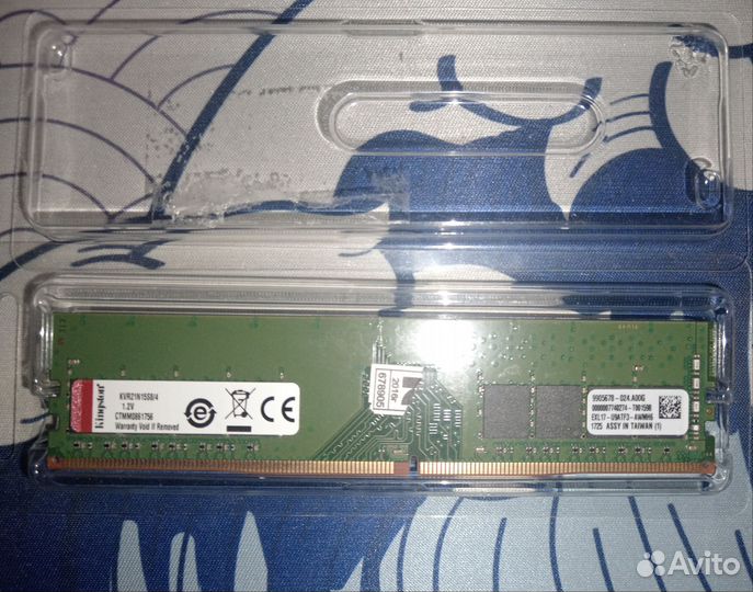 Оперативная память ddr4 8 4 gb