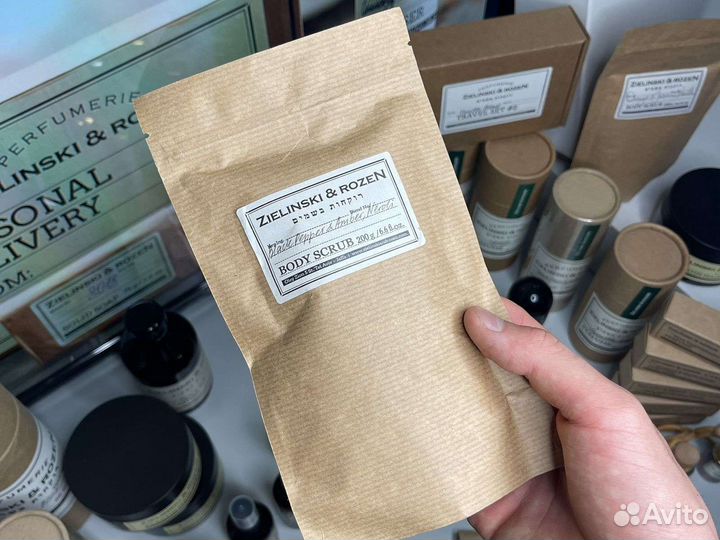 Новая продукция Zielinski Зелинский