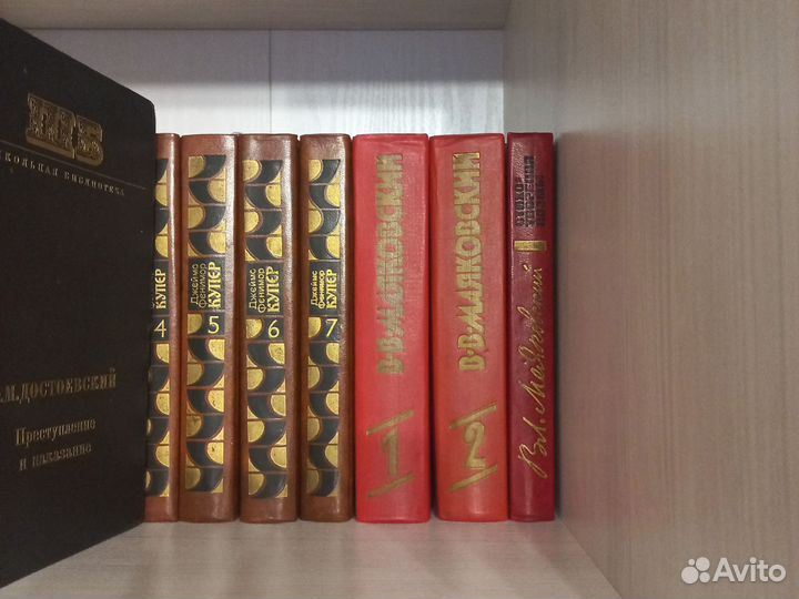 Книги собрание сочинений