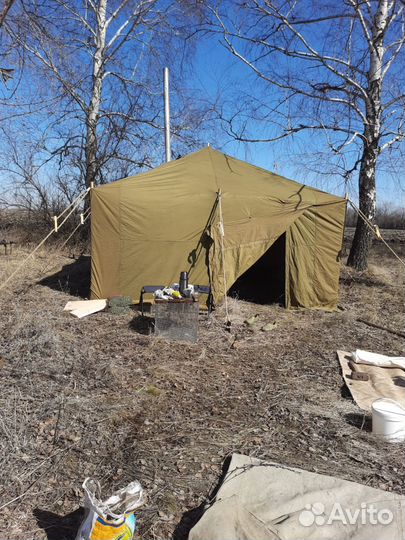 Плащ палатка армейская