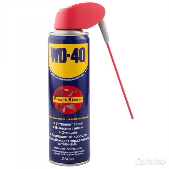 Смазка wd 40