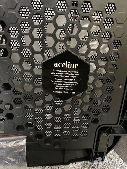 Охлаждающая подставка для ноутбука Aceline