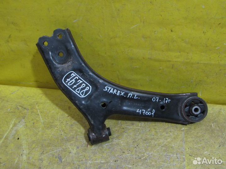 Рычаг передний Hyundai Starex H1 07-17г 76788
