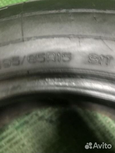 Vulcan Start 195/65 R15 91T