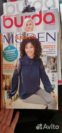 Журналы Burda moden