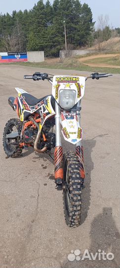 Питбайк BSE PH10 125