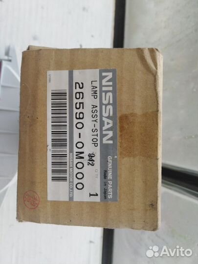 Фонарь задний стояночный Nissan