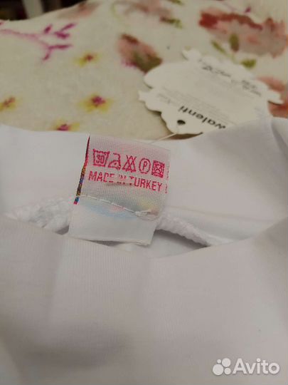 Водолазка школьная