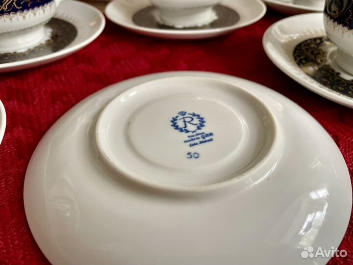 Фарфоровый чайный сервиз гдр