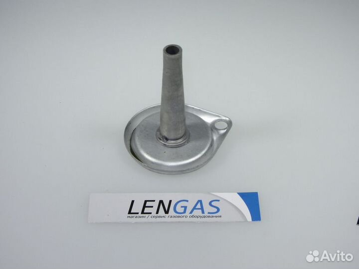 Горелка для газовой плиты