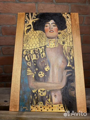 Картина на холсте акрил