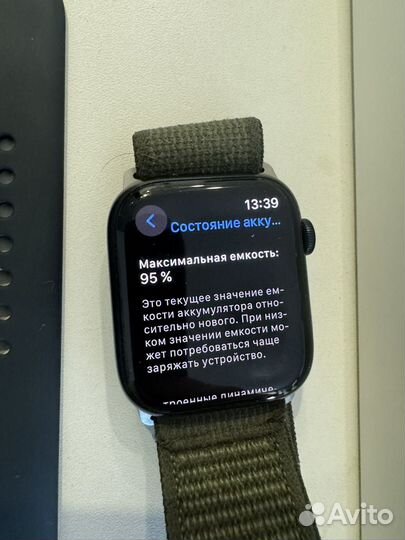 Часы apple watch 8 45 mm