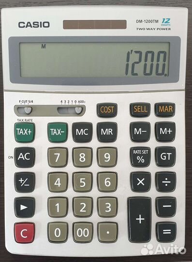 Калькуляторы