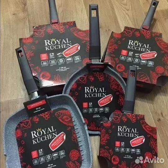 Продаётся сковородки магнит royal kuchen