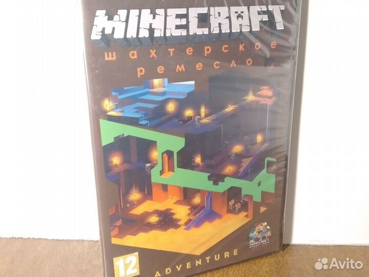 Minecraft шахтёрское ремесло для пк