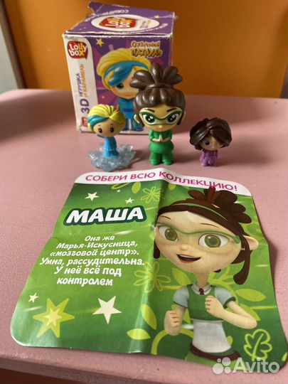 Сказочный патруль Кошечки собачки фигурки