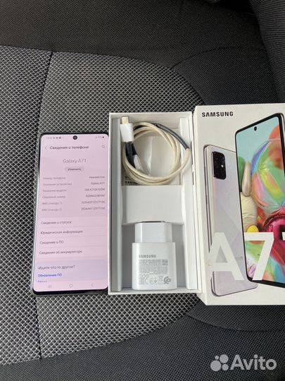 Samsung Galaxy A71, 6/128 ГБ
