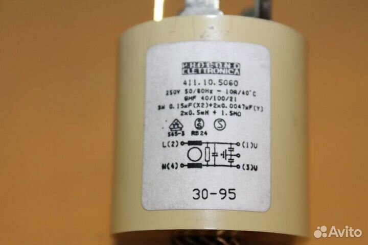 Сетевой фильтр Indesit Ariston C00026359 бу. 4809