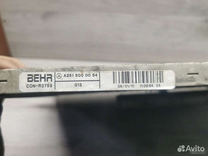 Радиатор кондиционера Mercedes M W164