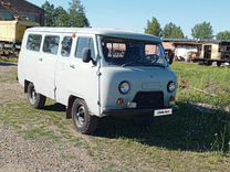 УАЗ 2206 2.4 MT, 1993, 100 000 км, с пробегом, цена 160 000 руб.