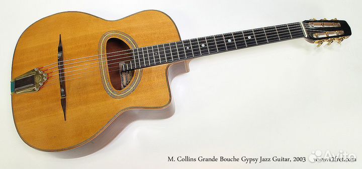 Колки для гитары