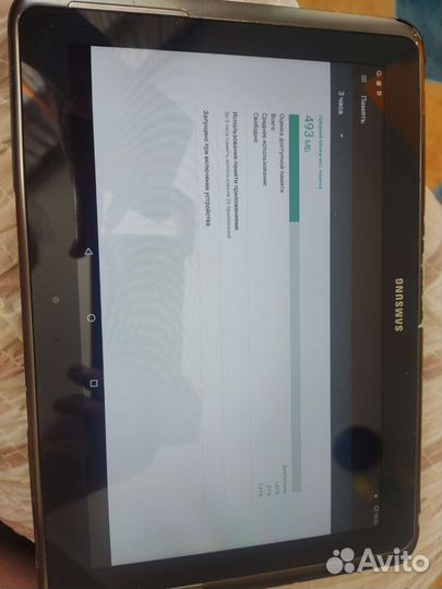 Samsung galaxy note 10.1