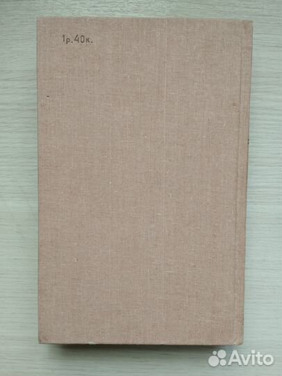 Библиотека приключений и научной фантастики