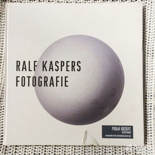 Художественные альбомы разные