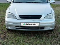 Chevrolet Viva 1.8 MT, 2005, 280 000 км, с пробегом, цена 340 000 руб.