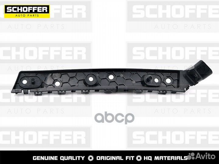 Кронштейн бампера Chery Tiggo 7 Pro с 2020 г