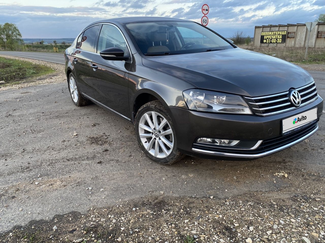 Volkswagen Passat: фото владельца