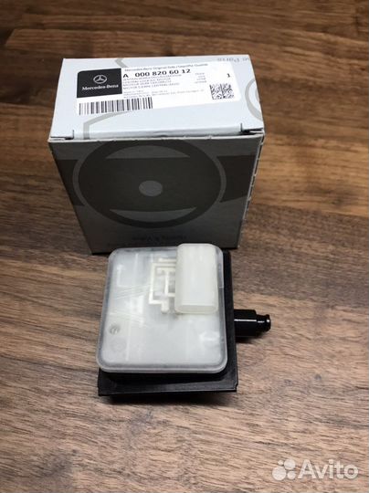 Активатор лючка бензобака A/CLA/GLA