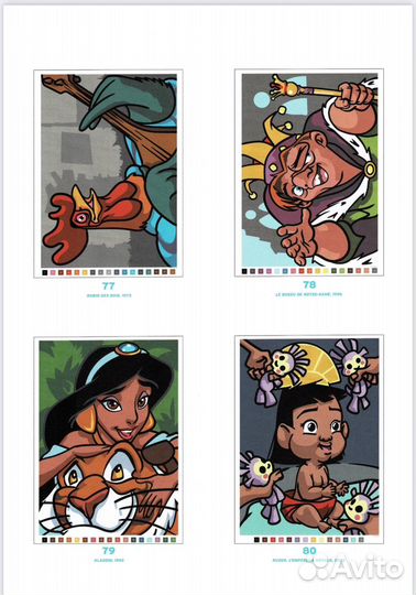 Раскраска антистресс дисней Большая классика Том 1