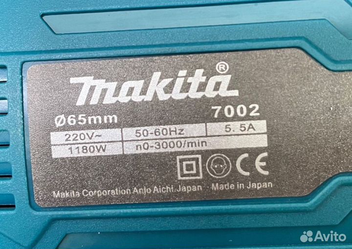 Мощный лобзик Makita 1180W с лазерной наводкой