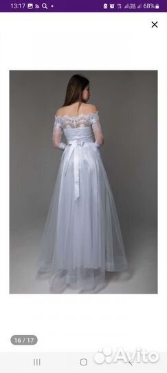 Свадебное платье