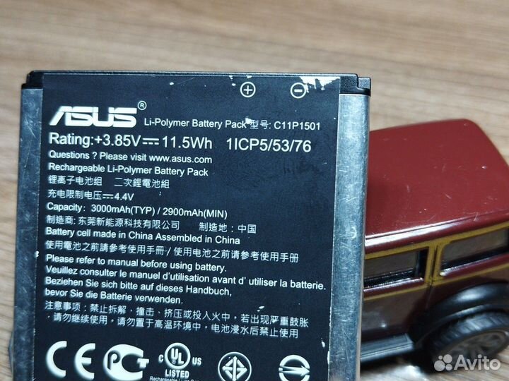 Asus C11P1501. Аккумулятор. Оригинал