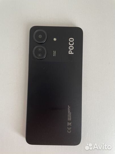 Xiaomi Poco C65, 8/256 ГБ