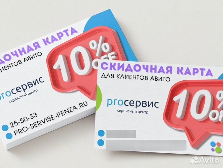 Ремонт телевизоров Samsung