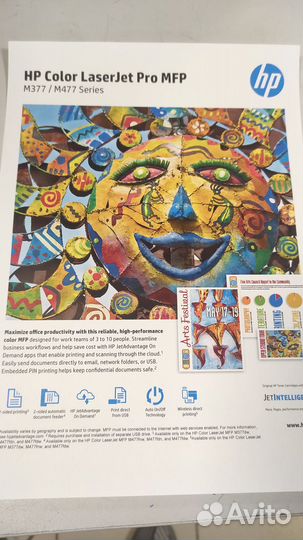 Цветное мфу HP Color LaserJet Pro M477fdn мал проб