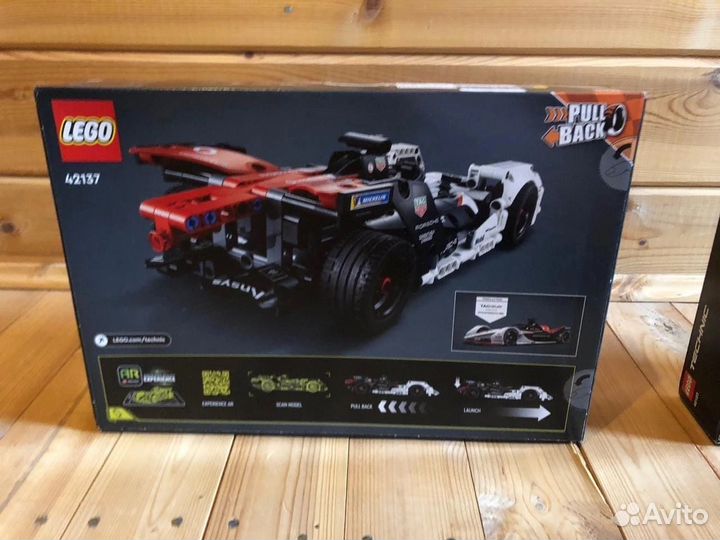Lego Technic 42137