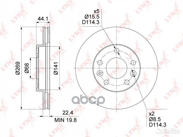 Диск тормозной передний (269x22 5) renault Dust