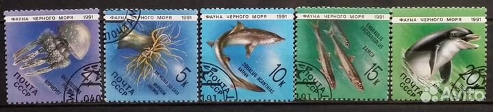 Почтовые марки СССР