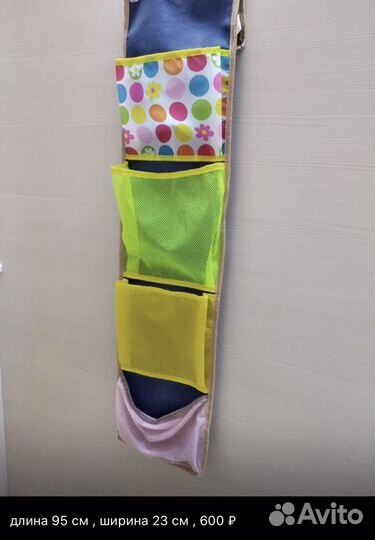 Кармашки на шкафчик в садик новые