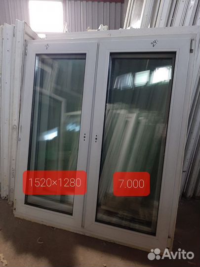 Двери пластиковая пвх штульповая бу