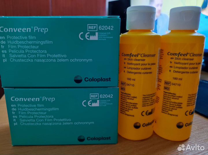 Средства по уходу за стомой