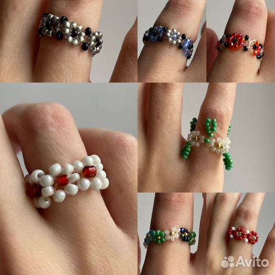 Колечки из бисера