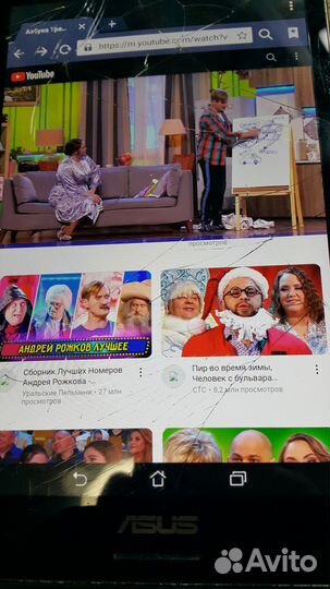 Планшет Asus FonePad 7